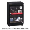 その他 トーリ・ハン NT-33-MII