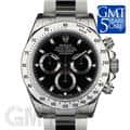 ROLEX ロレックス デイトナ Ref.116520 BK