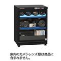 その他 トーリ・ハン H-60D-MII