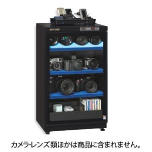 その他 トーリ・ハン H-80D-MII