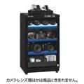 その他 トーリ・ハン H-80D-MII その他 トーリ・ハン H-80D-MII