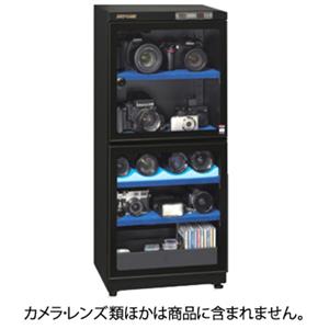 その他 トーリ・ハン H-110D-MII