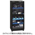 その他 トーリ・ハン H-110D-MII その他 トーリ・ハン H-110D-MII