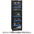 その他 トーリ・ハン H-180D-MII その他 トーリ・ハン H-180D-MII