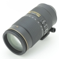 Nikon AF-S NIKKOR 80-400mm F4.5-5.6G ED VR