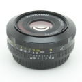 Voigtlander ULTRON 40mm F2 SLII N (Canon)