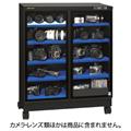 その他 トーリ・ハン H-205WD-MII その他 トーリ・ハン H-205WD-MII