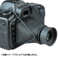 Hoodman フードルーペ プロフェッショナル(シネマストラップ付き)H-LPP3CS