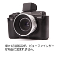 ARTISAN&ARTIST RIC-GXR BLK(A12装着GXR専用ボディケース) ブラック