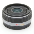 Panasonic LUMIX G 14mm F2.5 ASPH.