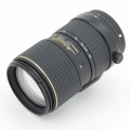 Tokina AF50-135mm F2.8 (Canon)