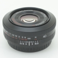 Voigtlander ULTRON 40mm F2 SL II (Canon EF)