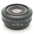 Voigtlander ULTRON 40mm F2 SL II (Canon EF) Voigtlander ULTRON 40mm F2 SL II (Canon EF)