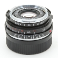Voigtlander COLOR-SKOPAR 35mm F2.5 PII (VM)