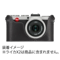 Leica X2用 カメラプロテクター Leica X2用 カメラプロテクター