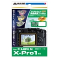 HAKUBA 液晶保護フィルム FUJIFILM X-Pro1用（DGF-FXPRO1）