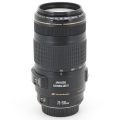 Canon EF70-300mm F4-5.6 IS USM