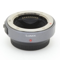 Panasonic DMW-MA1