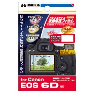 HAKUBA 液晶保護フィルム Canon EOS 6D用（DGF-CAE6D）