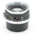 Voigtlander S SKOPAR 50mm F2.5