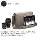 thinkTANKphoto レトロスペクティブ7 ブラック thinkTANKphoto レトロスペクティブ7 ブラック