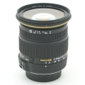 SIGMA AF 17-50mm F2.8 EX DC OS HSM (Nikon)