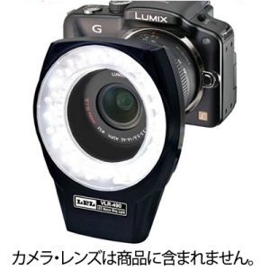 LPL LEDマクロリングライトVLR-490