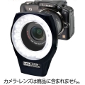 LPL LEDマクロリングライトVLR-490