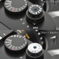 ARTISAN&ARTIST ソフトレリーズボタン ACAM-91 ブルー