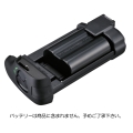 Nikon EN-EL15ホルダー MS-D14EN