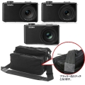 SIGMA DP Merrillスペシャルセット ホワイト SIGMA DP Merrillスペシャルセット ホワイト