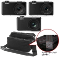SIGMA DP Merrillスペシャルセット レッド