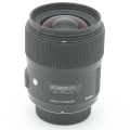 SIGMA 35mm F1.4 DG HSM (Nikon)