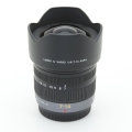 Panasonic LUMIX G 7-14mm F4 ASPH. Panasonic LUMIX G 7-14mm F4 ASPH.