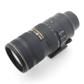 Nikon AF-S 70-200mm F2.8 G ED VRII