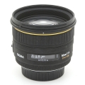 SIGMA 50mm F1.4 EX DG (Nikon)