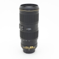 Nikon AF-S 70-200mm F4 G ED VR