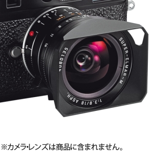 Leica レンズフード　SUPER ELMAR 18mm F3.8 ASPH用　
