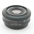 Voigtlander ULTRON 40mm F2 SL II (Canon)