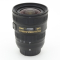 Nikon AF-S 18-35mm F3.5-4.5 G ED
