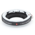 Panasonic DMW-MA2M