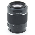 SONY DT 55-200mm F4-5.6 SAM