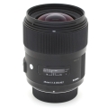 SIGMA 35mm F1.4 DG HSM (Nikon)