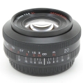 Voigtlander COLOR SKOPAR 20mm F3.5 SL II (Canon EF)