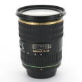 PENTAX DA★16-50mm F2.8 ED AL [IF] SDM