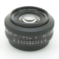 Voigtlander COLOR SKOPAR 20mm F3.5 SL II (Canon EF)