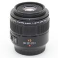 Panasonic LEICA DG MACRO-ELMARIT 45mm F2.8 ASPH.