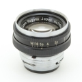 Nikon NIKKOR-H (S) 50mm F2 Nikon NIKKOR-H (S) 50mm F2