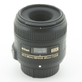 Nikon AF-S DX Micro 40mm F2.8G Nikon AF-S DX Micro 40mm F2.8G