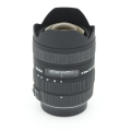 SIGMA 8-16mm F4.5-5.6 DC HSM (PENTAX)